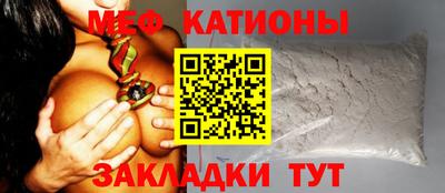бутират Дубна