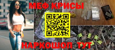 бутират Дубна