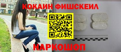 кристаллы Донской