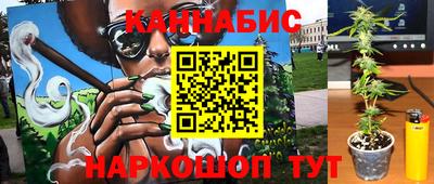 кристаллы Донской