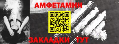 кристаллы Донской