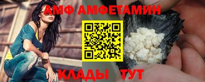 бутират Дубна