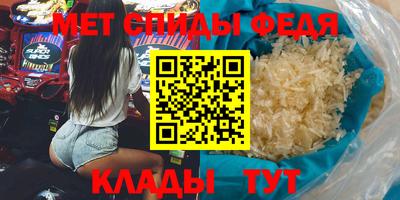 бутират Дубна