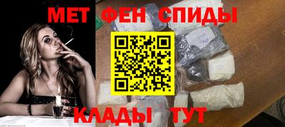 бутират Дубна