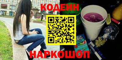 бутират Дубна